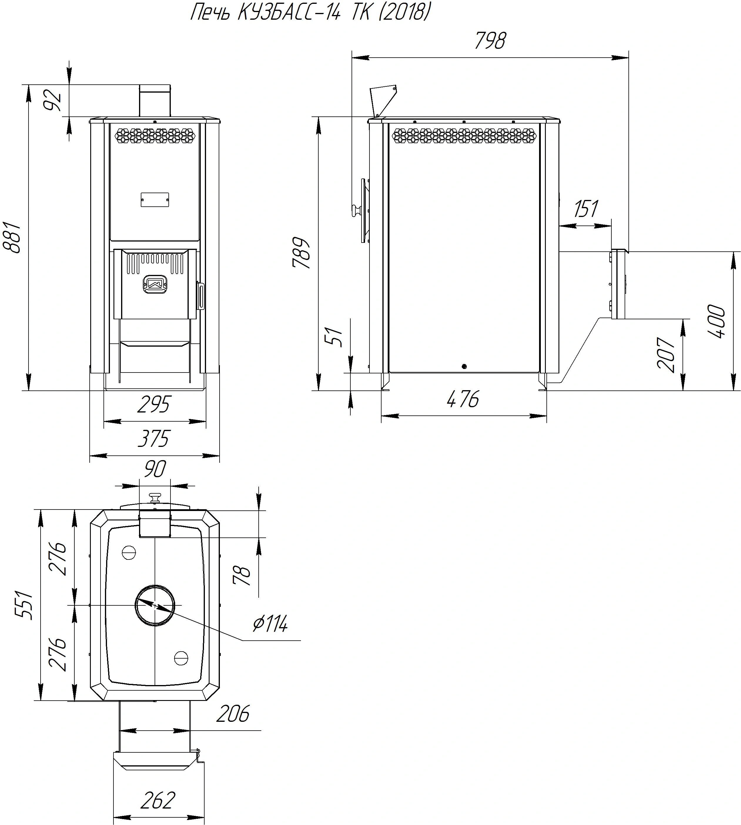 Печь для финской сауны Кузбасс-14 ТК (2018) - Теплодар